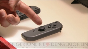 “Nintendo Switch（ニンテンドースイッチ）”