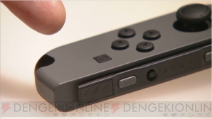 “Nintendo Switch（ニンテンドースイッチ）”