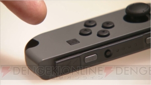 ニンテンドースイッチの発売日は3月3日、価格は29,980円＋税。本体仕様やソフトラインナップまとめ