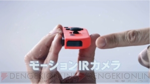 “Nintendo Switch（ニンテンドースイッチ）”