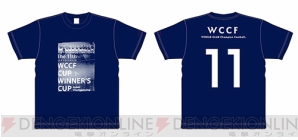 『WCCF』