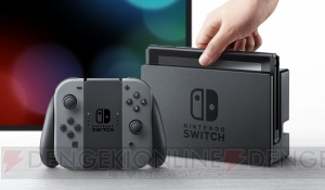 ニンテンドースイッチ体験レポート。HD振動、スイッチ（切り替え）の楽しさ、SFC本体とのサイズ比較を紹介