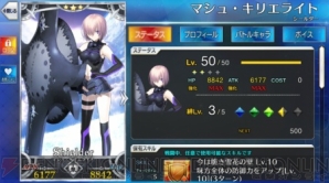 【1月13日の記事まとめ】