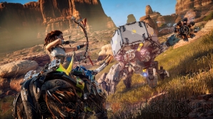 『Horizon Zero Dawn』