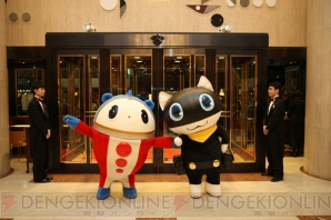 『GAME SYMPHONY JAPAN 21st CONCERT ATLUS Special』