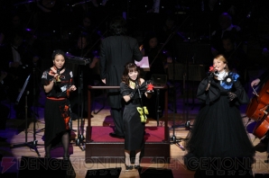 『GAME SYMPHONY JAPAN 21st CONCERT ATLUS Special』