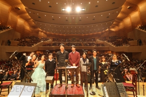 『GAME SYMPHONY JAPAN 21st CONCERT ATLUS Special』