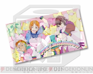 『みんなのくじ KING OF PRISM by PrettyRhythm～ROAD TO PRISM KING CUP～』