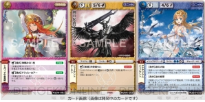 モンコレ』20周年記念商品が3月30日発売。召喚術師カードが復活 - 電撃