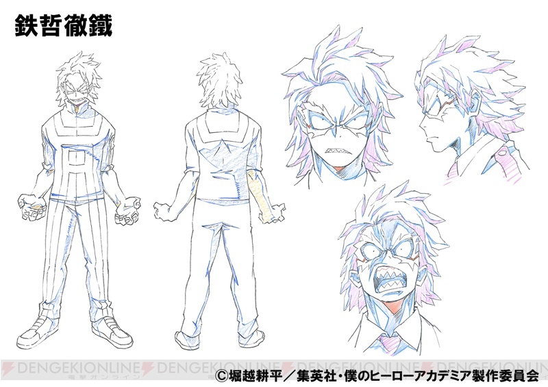 ヒロアカ 2期で拳藤一佳を小笠原早紀さんが 鉄哲徹鐵を沖野晃司さんが演じる キャストコメントが到着 電撃オンライン