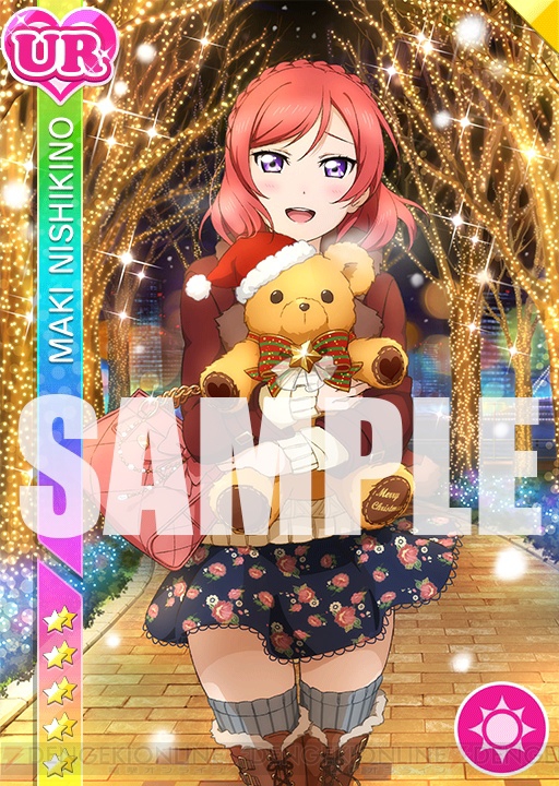 ラブライブ スクフェス かよちんの誕生日記念に特別ログインボーナスや限定勧誘を実施 電撃オンライン