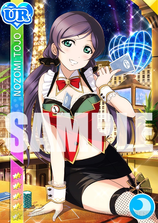 ラブライブ スクフェス かよちんの誕生日記念に特別ログインボーナスや限定勧誘を実施 電撃オンライン