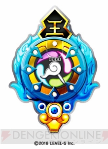『妖怪ウォッチ3 スキヤキ』が次世代ワールドホビーフェア’17に出展。惨ゲ鬼に挑戦しよう