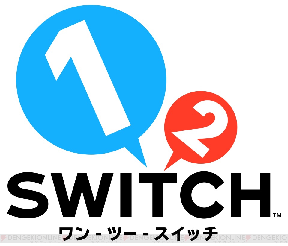 Nintendo Switch ロゴ イメージポケモンコレクション