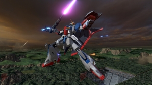 『GUNDAM VERSUS』