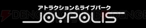 『バイオハザード』と東京ジョイポリスのコラボイベントのグッズ情報が公開。付箋メモやラングドシャが登場