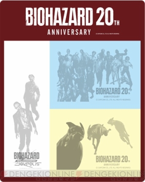 “20thAnniversary BIOHAZARD×JOYPOLIS”