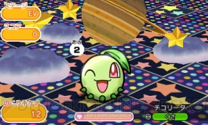 『ポケとる』メガヘルガーがランキングステージに登場。ウィンクがかわいいチコリータが出現するイベントも
