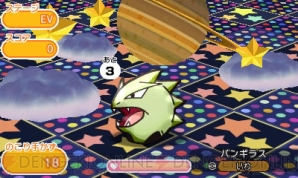 『ポケとる』