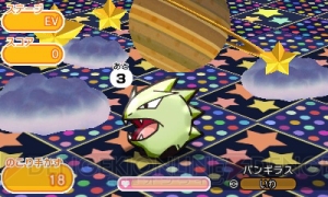 『ポケとる』メガヘルガーがランキングステージに登場。ウィンクがかわいいチコリータが出現するイベントも