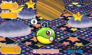 『ポケとる』メガヘルガーがランキングステージに登場。ウィンクがかわいいチコリータが出現するイベントも