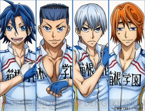 TVアニメ『弱虫ペダル』AnimeJapan2017キャストステージ開催決定