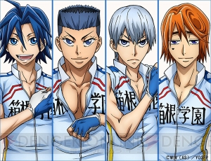 TVアニメ『弱虫ペダル』AnimeJapan2017にて宮野真守さんら出演のキャストステージ開催決定