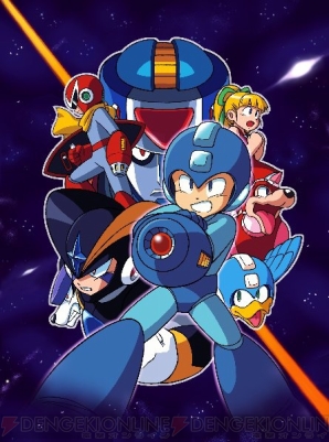 『ロックマン パワーバトルファイターズ』