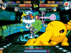 『ロックマン パワーバトルファイターズ』