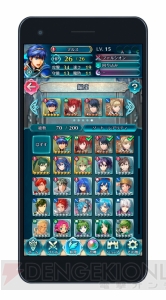 任天堂スマホアプリ『ファイアーエムブレム ヒーローズ』2月2日配信。登場キャラやシステムを紹介