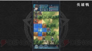 任天堂スマホアプリ『ファイアーエムブレム ヒーローズ』2月2日配信。登場キャラやシステムを紹介