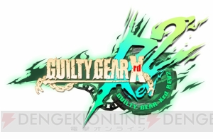 『GGXrd REV 2』新技が追加された梅喧と新キャラのアンサーをプレイした感想をお届け