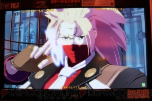 『GUILTY GEAR Xrd REV 2』