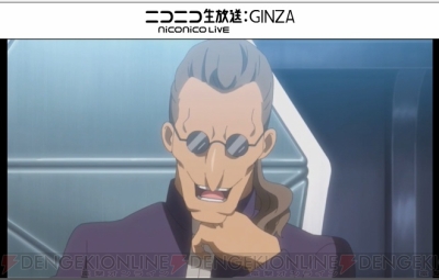 イナズマイレブン アレスの天秤 風丸 影山監督 不動明王が帝国学園に バレンタイン企画の情報も公開 電撃オンライン