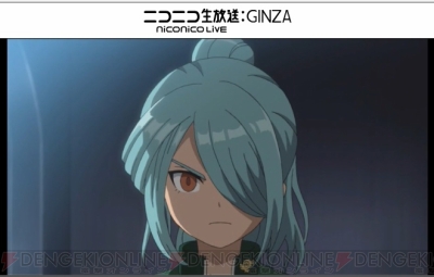 イナズマイレブン アレスの天秤 風丸 影山監督 不動明王が帝国学園に バレンタイン企画の情報も公開 電撃オンライン