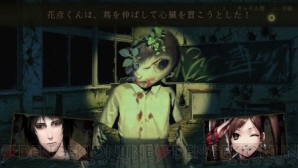 【1月第3週のまとめ記事】