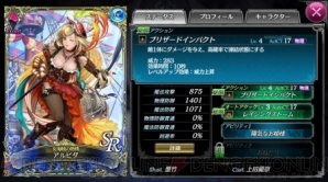 【1月第3週のまとめ記事】