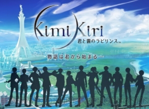 【1月第3週のまとめ記事】