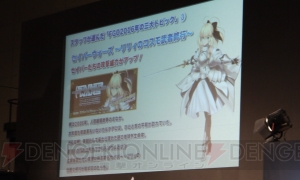 『FGO』冬祭り名古屋クリエイタートークイベントをレポート。立ち絵だけのキャラの実装時期は？