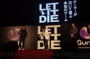 『LET IT DIE』