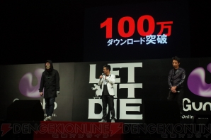 『LET IT DIE』
