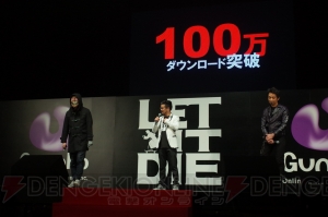『LET IT DIE』いよいよ2月2日国内配信。神田沙也加さんと浜野謙太さんが2年前の収録などを発表会で語る