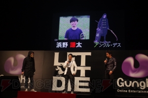 『LET IT DIE』いよいよ2月2日国内配信。神田沙也加さんと浜野謙太さんが2年前の収録などを発表会で語る