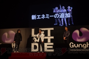 『LET IT DIE』いよいよ2月2日国内配信。神田沙也加さんと浜野謙太さんが2年前の収録などを発表会で語る