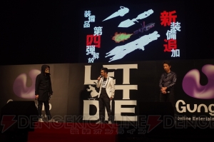 『LET IT DIE』いよいよ2月2日国内配信。神田沙也加さんと浜野謙太さんが2年前の収録などを発表会で語る