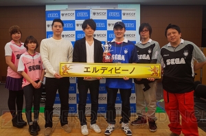 『WCCF』第11回公式全国大会の決勝大会を制したのはランボー監督！