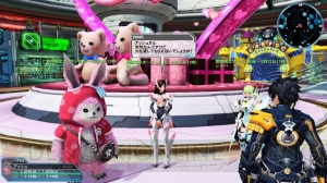 『PSO2』ロビーがバレンタイン仕様に。RINAたちがショップエリアに再登場