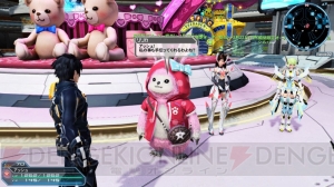 『PSO2』ロビーがバレンタイン仕様に。RINAたちがショップエリアに再登場