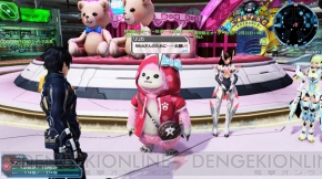 『ファンタシースターオンライン2』