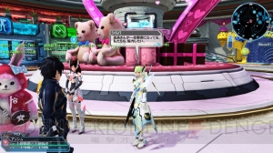 『PSO2』ロビーがバレンタイン仕様に。RINAたちがショップエリアに再登場